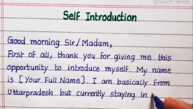 self introduction in interview