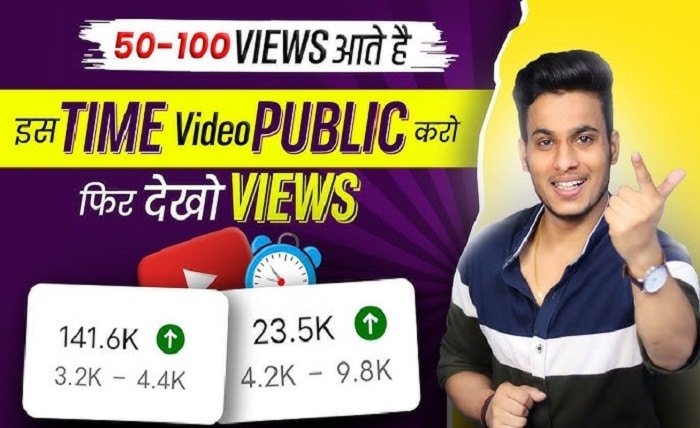 time dekho.com video