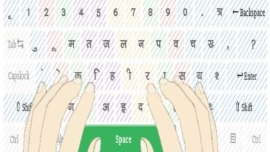 baba typing